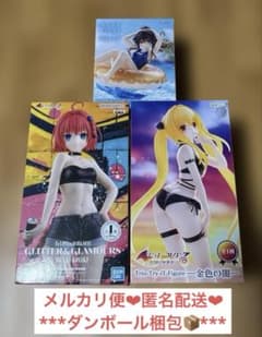 To LOVEる-とらぶる-ダークネス 黒咲芽亜 金色の闇 結城美柑