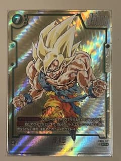 マンガブースター01 FB05-119 孫悟空SCR☆ パラレル - メルカリ