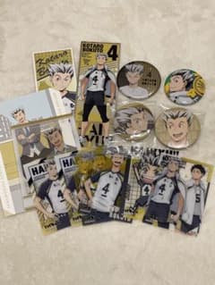 ハイキュー‼︎ 木兎光太郎 缶バッジセットとポストカード - メルカリ