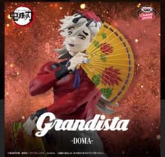 童磨 「鬼滅の刃」 Grandista-DOMA-どうまフィギュア - メルカリ