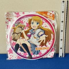 俺の妹がこんなに可愛いわけがない 特大缶バッジ風プレート 高坂桐乃