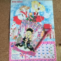 エンジェルハント 付録セット - メルカリ