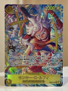 モンキーD.ルフィ SEC パラレル EB04-061 エッグヘッドクライシス