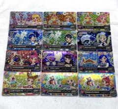 おもち様専用 アイカツカード 2014年03弾 キャンペーンレア