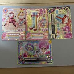 m16548354396_1.jpg?1735714017