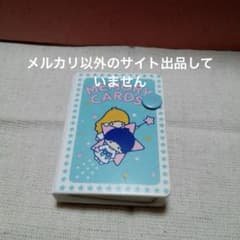 m16705306273_1.jpg?1572050247