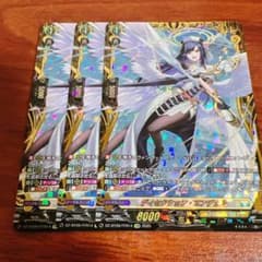 m17067546085_1.jpg?1749047045