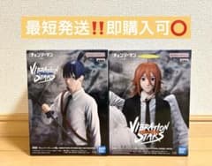 m18170467004_1.jpg?1763472609