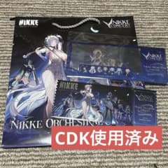 勝利の女神 NIKKE メガニケ オケコン 入場特典セット - メルカリ