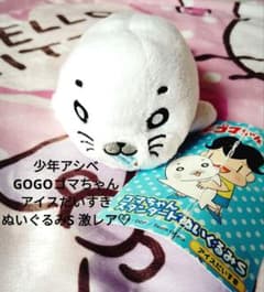 m18365914991_1.jpg?1728959104