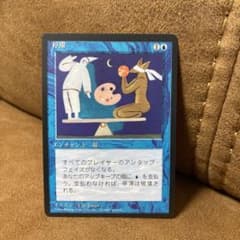 m18558268870_1.jpg?1730705146