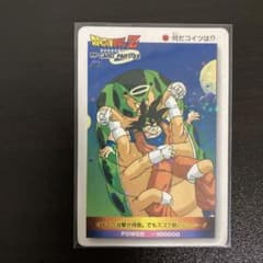 m18653211075_1.jpg?1665501490