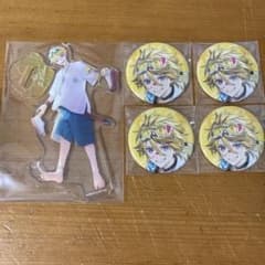 m18891208319_1.jpg?1745860479