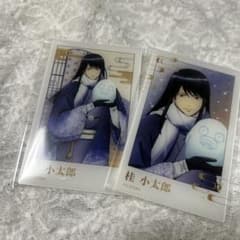 銀魂 桂小太郎 アニメガソフマップ 冬の装いver. アクリルポラショット