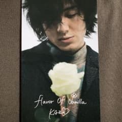 藤井風 HEHN リップクリーム バニラ カードのみ - メルカリ