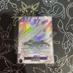 m19940182962_1.jpg?1763788286