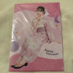 FRUITS ZIPPER 浴衣すきくじ 松本かれん クリアファイル（5連特典