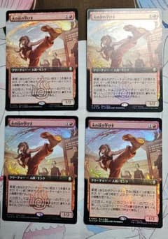 MTG ばあば 英語 プロモ版 4枚セットgran gran a|mercariメルカリ官方