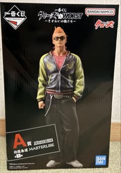 クローズ & WORST一番くじ A賞 坊屋春道 MASTERLISEフィギュア - メルカリ