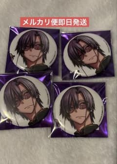 桃源暗鬼 秋田書店 コミケ C107 アフコミ 缶バッジ 朽森 紫苑 ×4