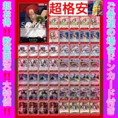 m11414796396_1.jpg?1737062761