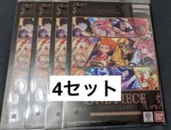 新品未開封】プレミアムカードコレクション vol4 4セット - メルカリ