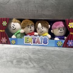 T*a様 ふぉ〜ゆ〜 ENTA!8 ぬいぐるみセット BOX ちびぬい - メルカリ