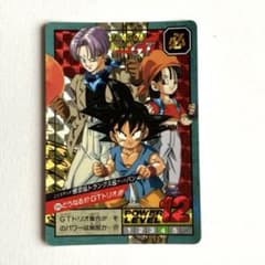 m12315571079_1.jpg?1733805597