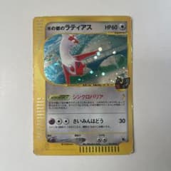 m12804734089_1.jpg?1767507520