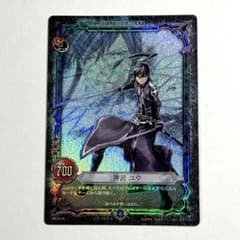 m13137257592_1.jpg?1720776934