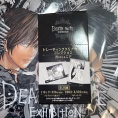 m13283404426_1.jpg?1762416077