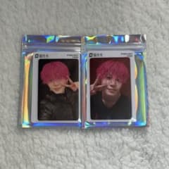 m13548821463_1.jpg?1767689494