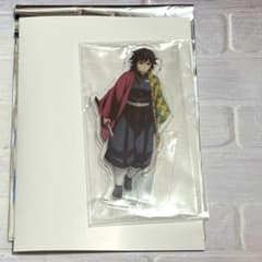 m13880105436_1.jpg?1730636697