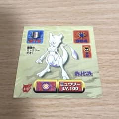 m25001298090_1.jpg?1760778644