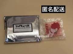 ハイキュー展 黒尾鉄朗 アクリルバッジコレクション 音駒 大人 スーツ
