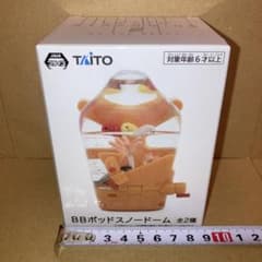 デス・ストランディング2 BBポッドスノードームの入手方法まとめ