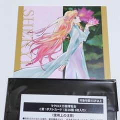 m25586744134_1.jpg?1758814855