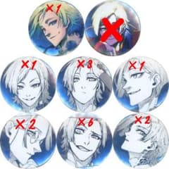 m26013865128_1.jpg?1716274037