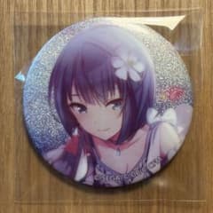 プロセカ 桐谷遥 グリ缶 4b - メルカリ