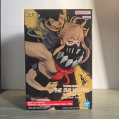 僕のヒーローアカデミア THE EVIL VILLAINS PLUS トガヒミコ - メルカリ