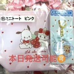 さ*/様 Lil ala mode×サンリオキャラクターズ 当りくじ - メルカリ