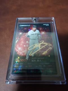 坂本勇人 金箔押しサイン プロ野球スピリッツA カルビー QR未使用