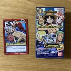 m28725851790_1.jpg?1710580429