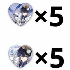 東京エイリアンズ 缶バッジ 天空橋翔 - メルカリ