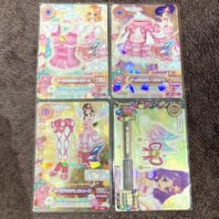 m20806608399_1.jpg?1711719743