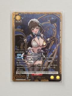 ユニオンアリーナ マリアン PcSR パラレル 星2 勝利の女神：NIKKE