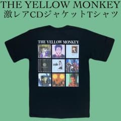 THE YELLOW MONKEY イエローモンキー CDジャケット柄 Tシャツ - メルカリ