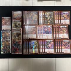 翌日発送/追跡あり】赤単フミガルド デッキ - メルカリ