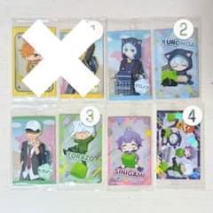 日常組グミ クロノア しにがみ トラゾー 各セット 500円 - メルカリ