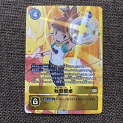 デジモンカードゲーム 牧野留姫 パラレル ex2 - メルカリ